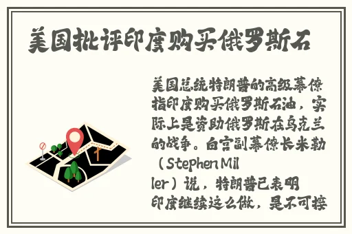 b站直播