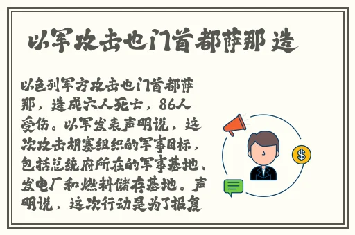 亚洲精品男人的天堂